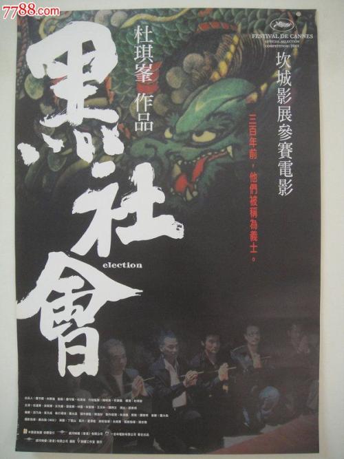 办高中毕业证网站