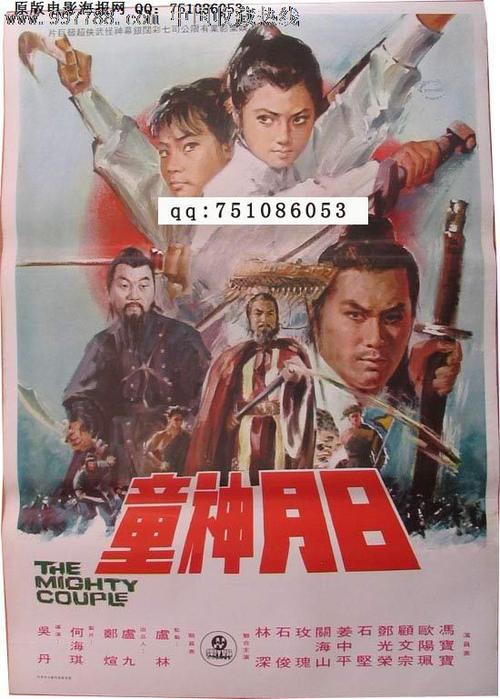 办工商银行存折